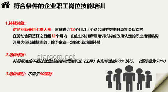 “谭木匠”企业责任典范：940名员工中341人为残疾人的包容性就业实践
