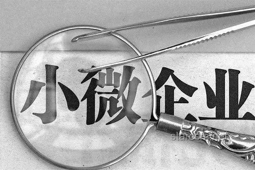 “谭木匠”企业责任典范：940名员工中341人为残疾人的包容性就业实践